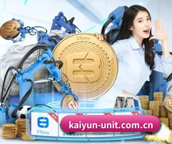 kaiyun APP 界面