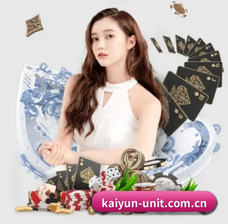 我们在做什么（kaiyun）